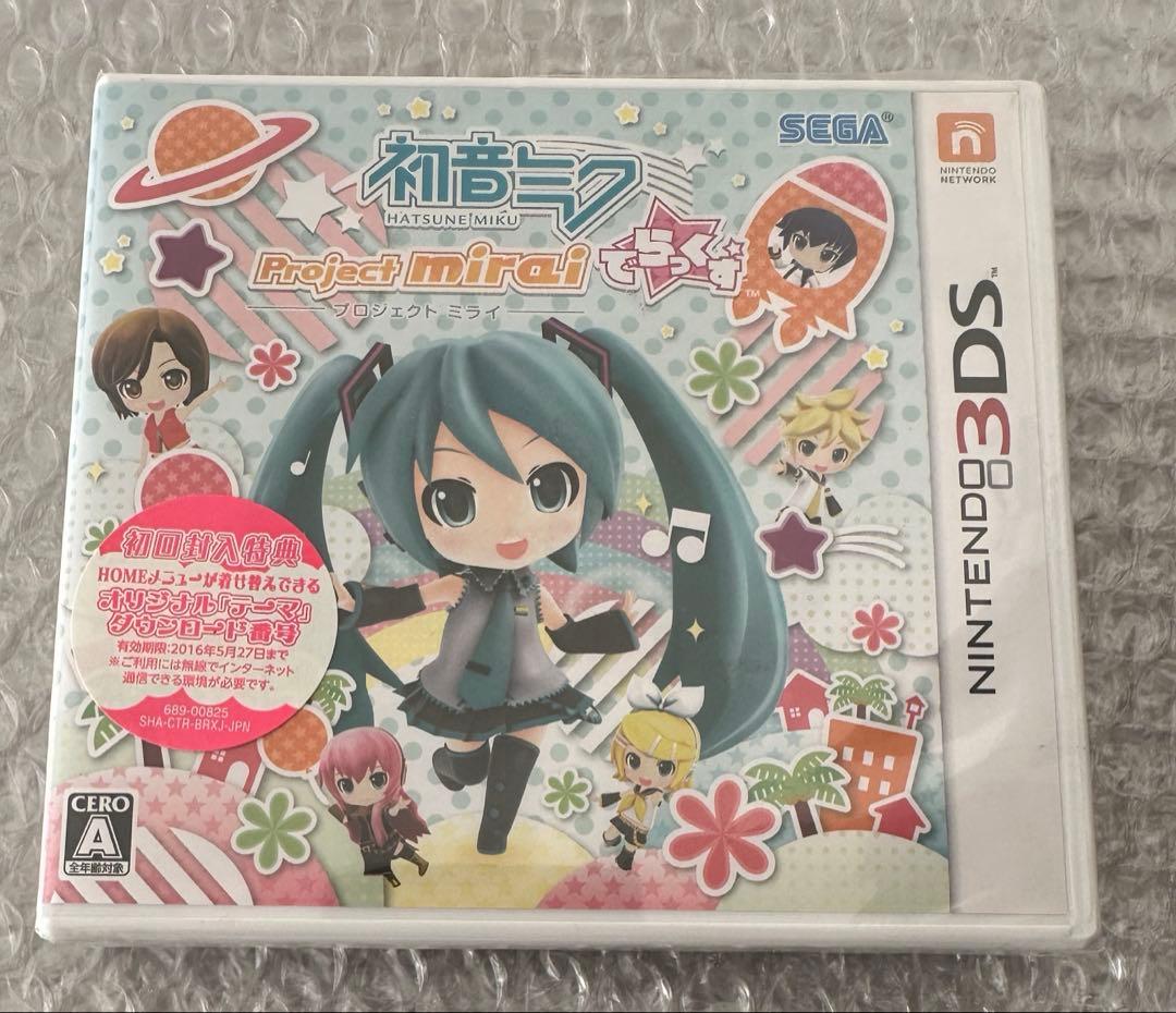 新品 任天堂3DS 初音ミク -Project Mirai でらっくす
