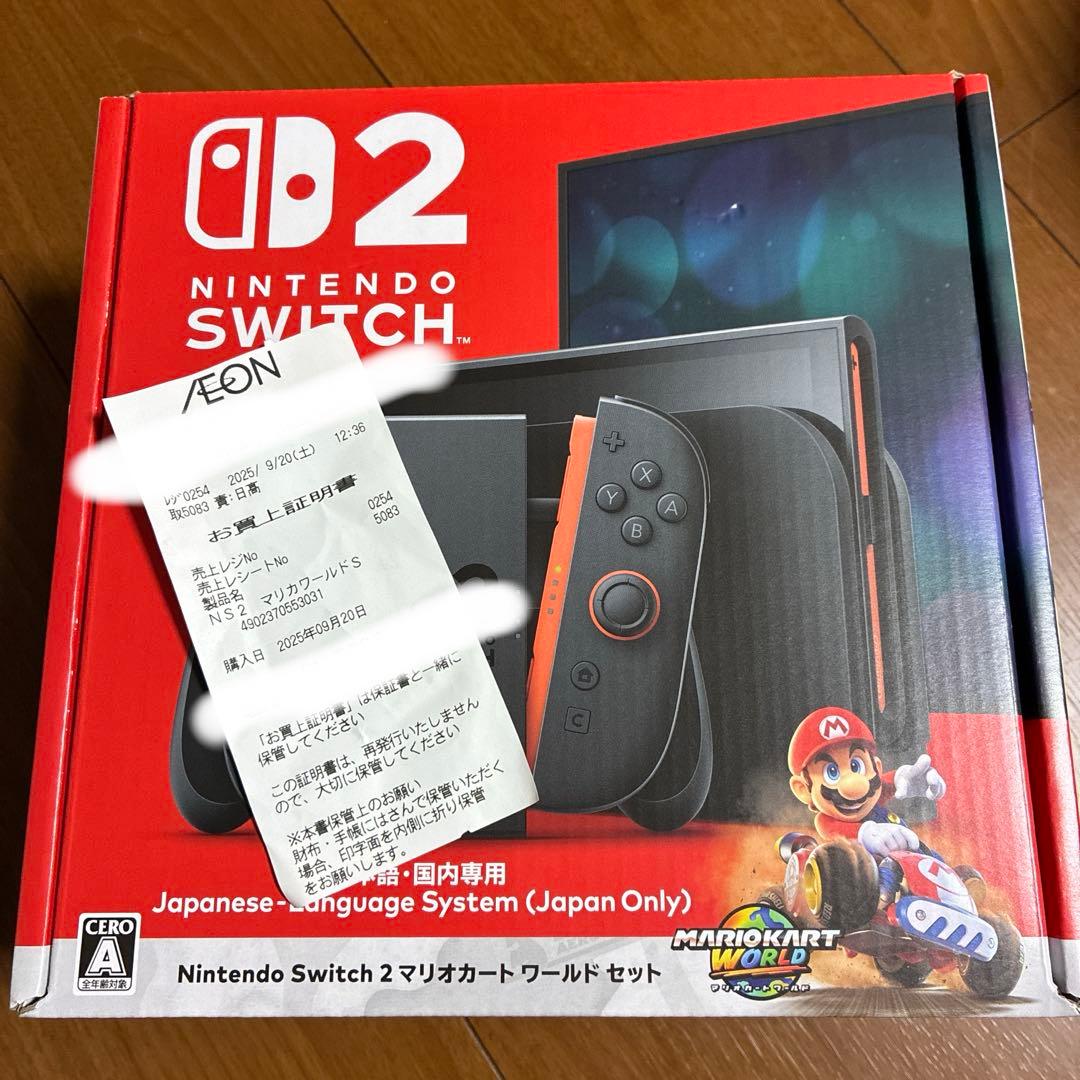 新品未開封NintendoSwitch2マリオカートワールドセット日本語専用本体