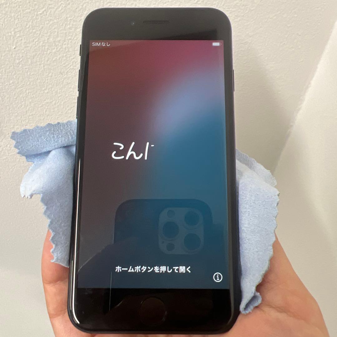 iPhoneSE（第二世代）　ブラック 64GB
