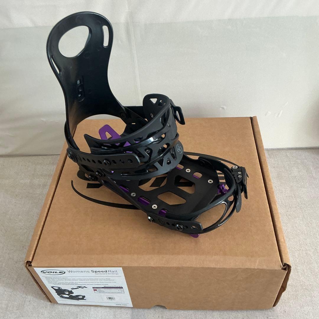 スプリットボード　BC始められる一式　女性用　身長150 足23.5