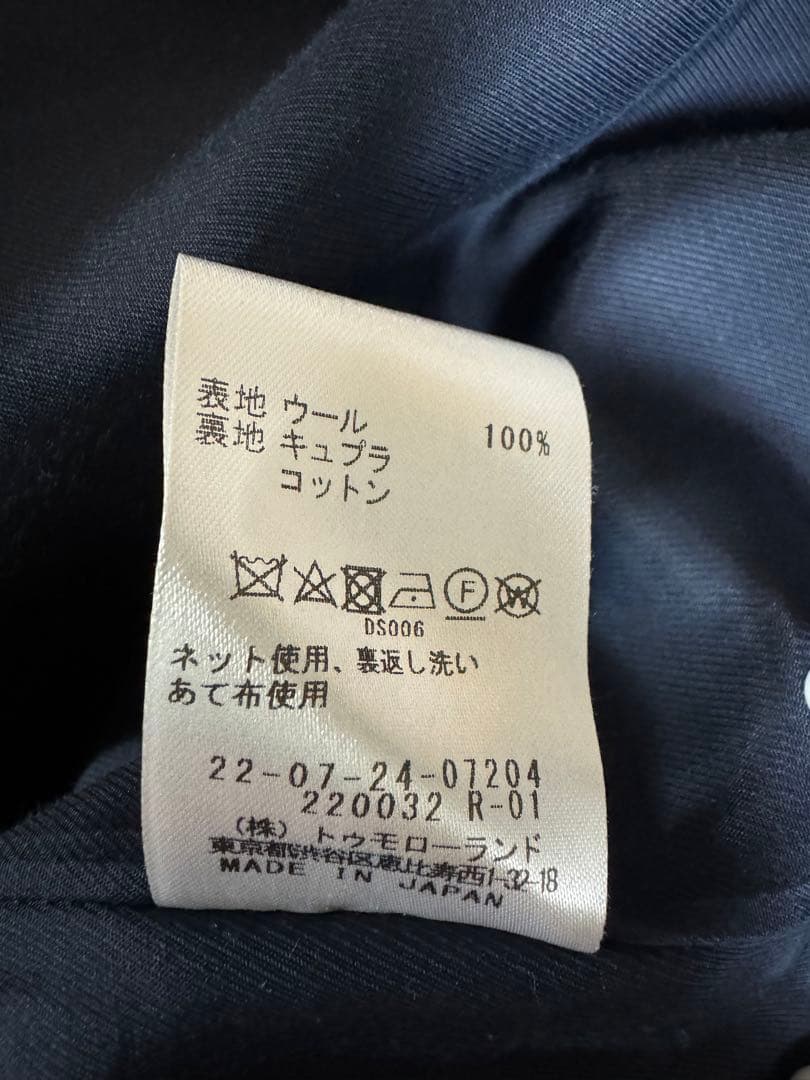 DES PRES ハードウールオックスフォード ダブルブレストジャケット 新品