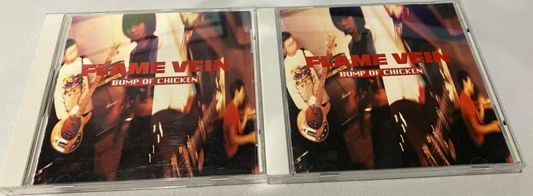 最終値引き　BUMP OF CHICKEN CD まとめて 41枚 まとめ売り