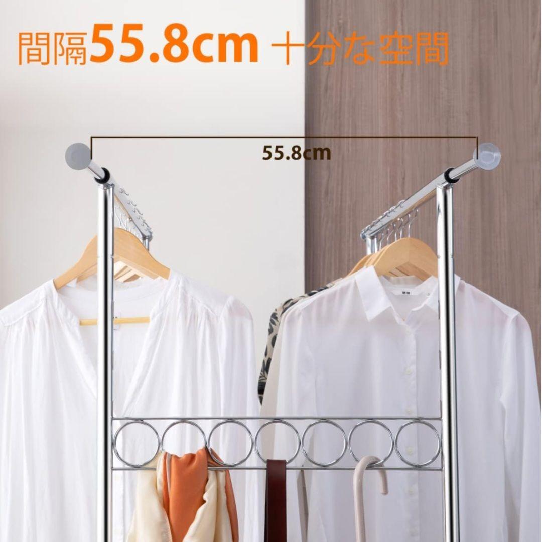 HOKEEPER 業務用ダブルハンガーラック 耐荷重275kg 下棚付 可動式