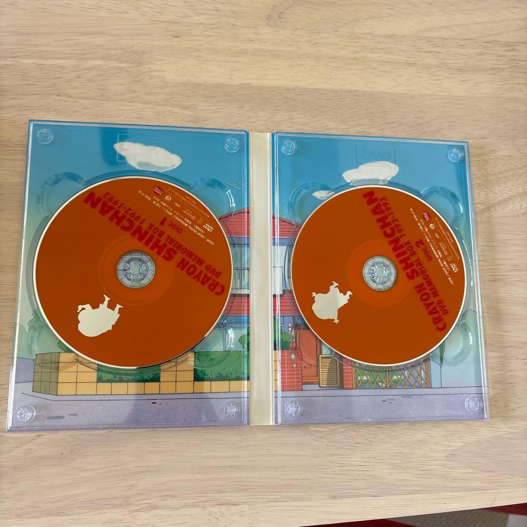 クレヨンしんちゃん メモリアルDVDボックス