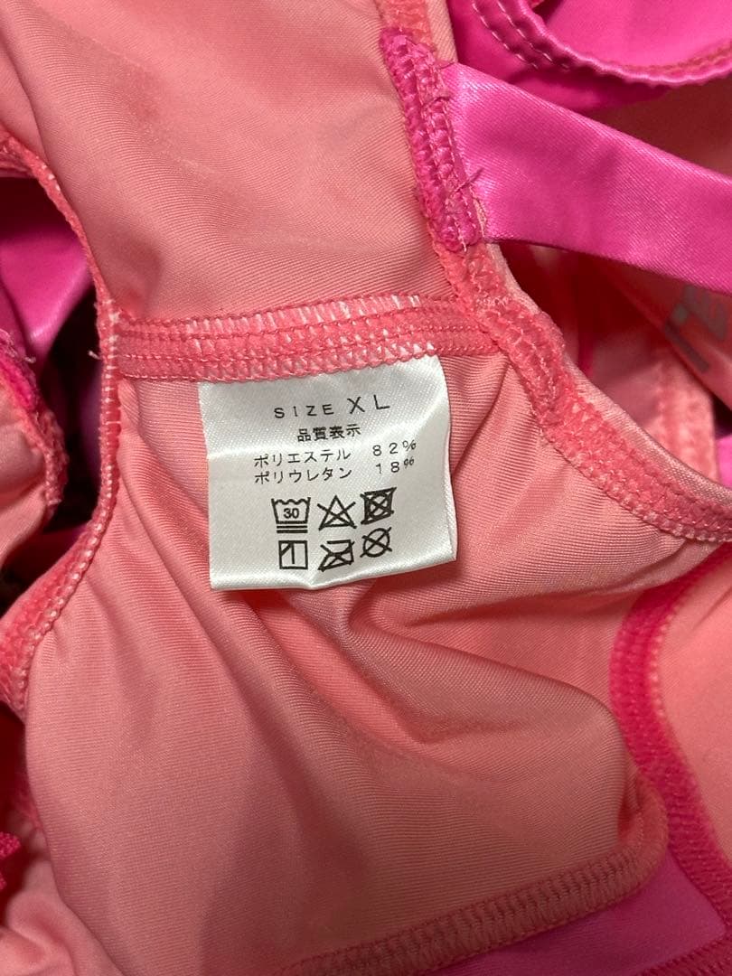 パルフェット SPIDER BINDER ピンク　XL