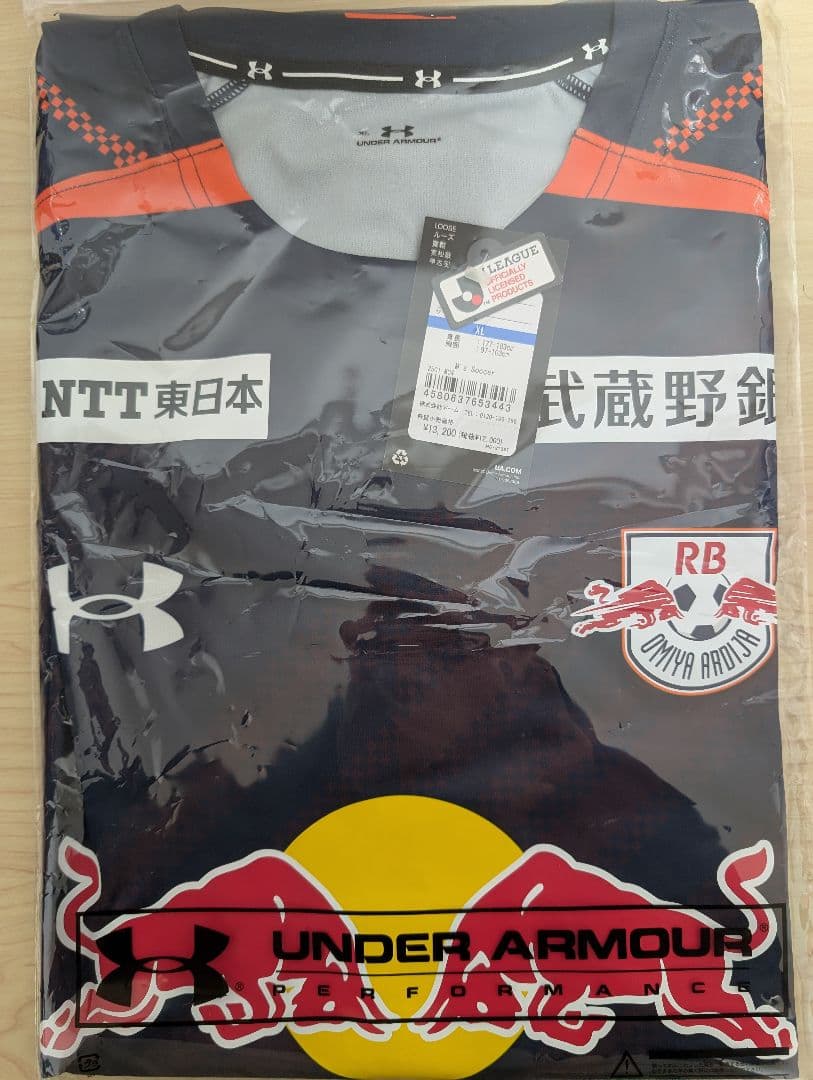 RB大宮アルディージャ2025年　ホームユニホーム　未使用品