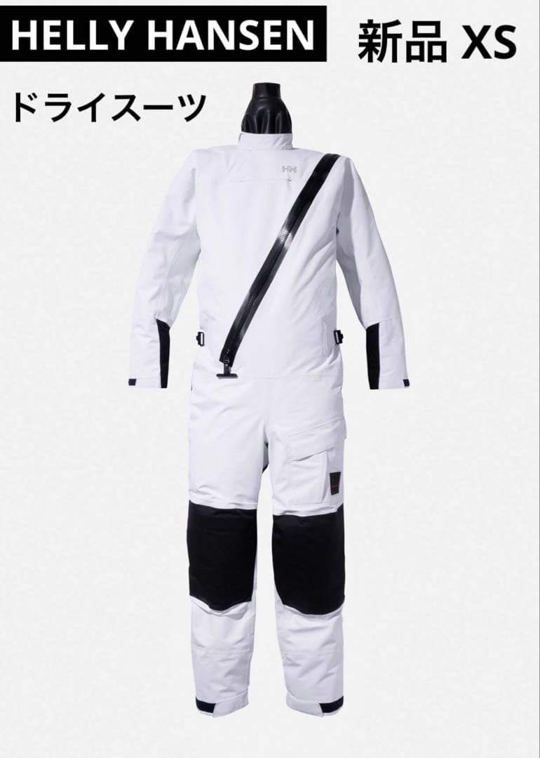 新品 タグ付 ヘリーハンセン ドライスーツ ヨット XS ウェットスーツ 釣り