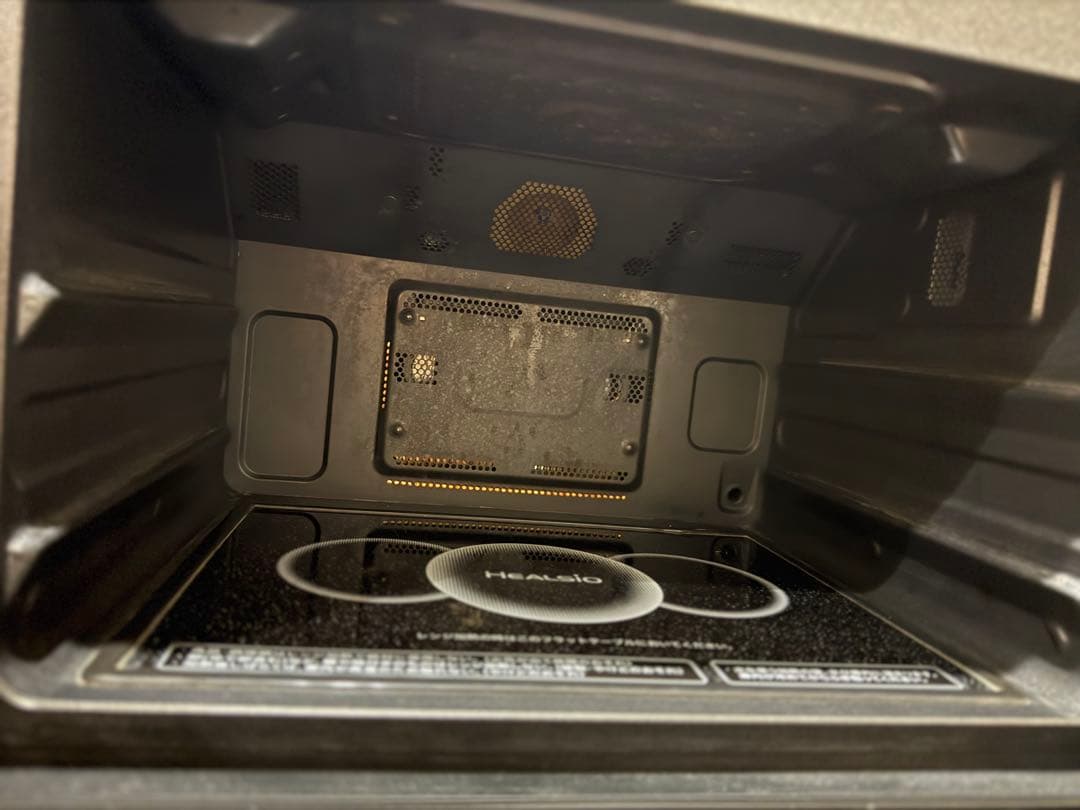 SHARP ヘルシオ　AX-XA10Bオーブンレンジ