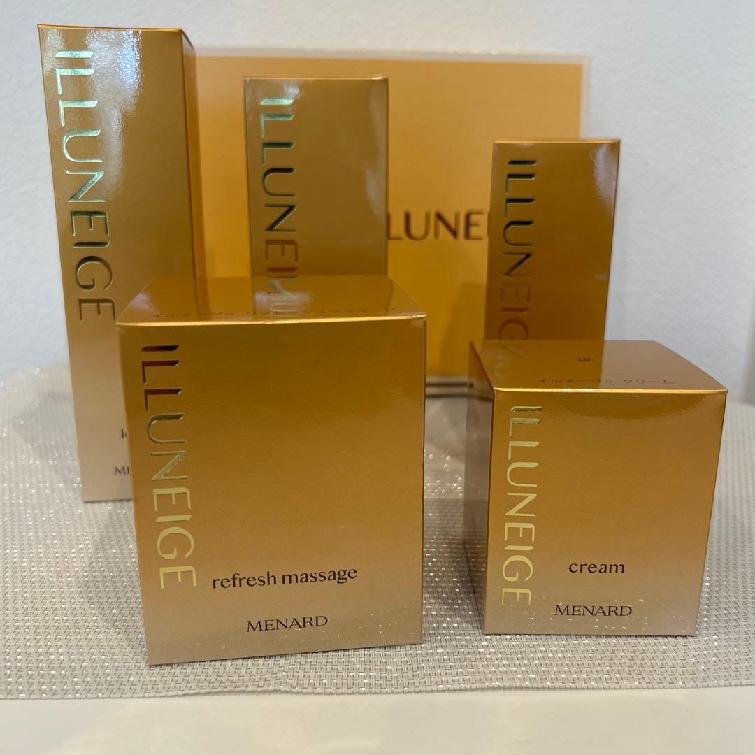 ILLUNEIGE スキンケアセット ゴールド
