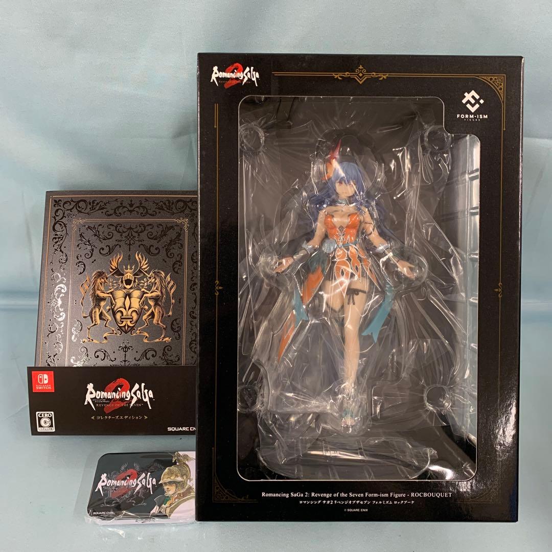 ロマンシング サガ2 リベンジオブザセブン コレクターズエディション