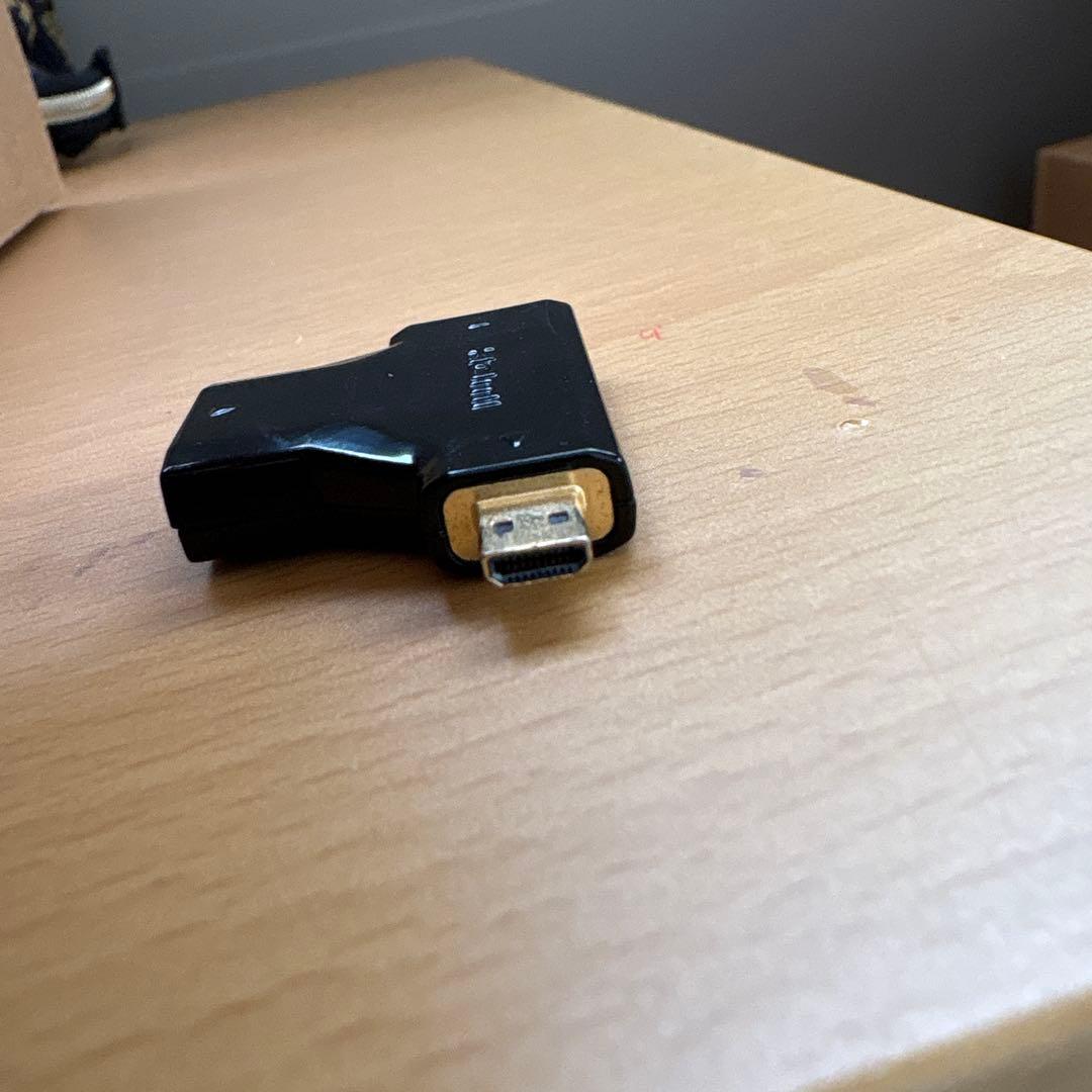 【週末セール】Wacom One 液晶ペンタブレット 13.3型 液タブ