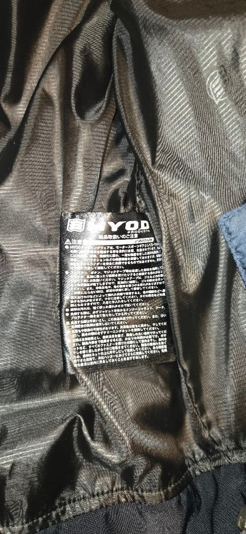 ヒョードウ ネイビー　ライディングダウンジャケット HYOD サイズL