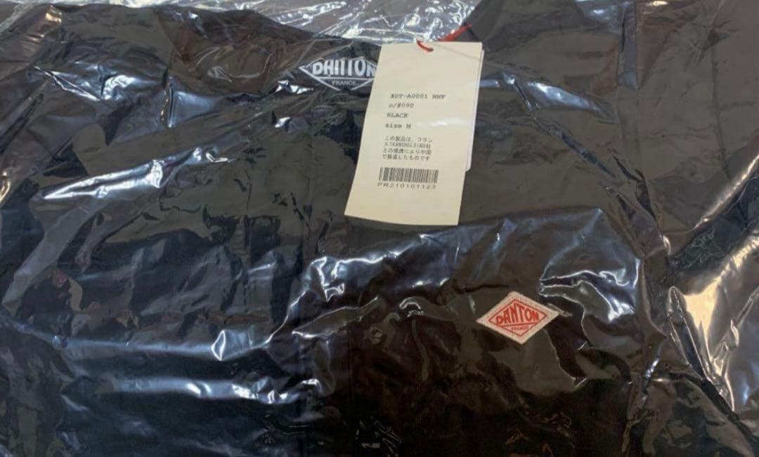 danton ダントン　ノーカラー インナーダウンジャケット　正規品