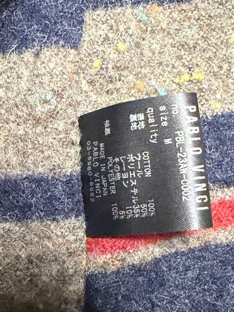 ジャケット・アウター PABLO VINCI Oiled chino coveralls M