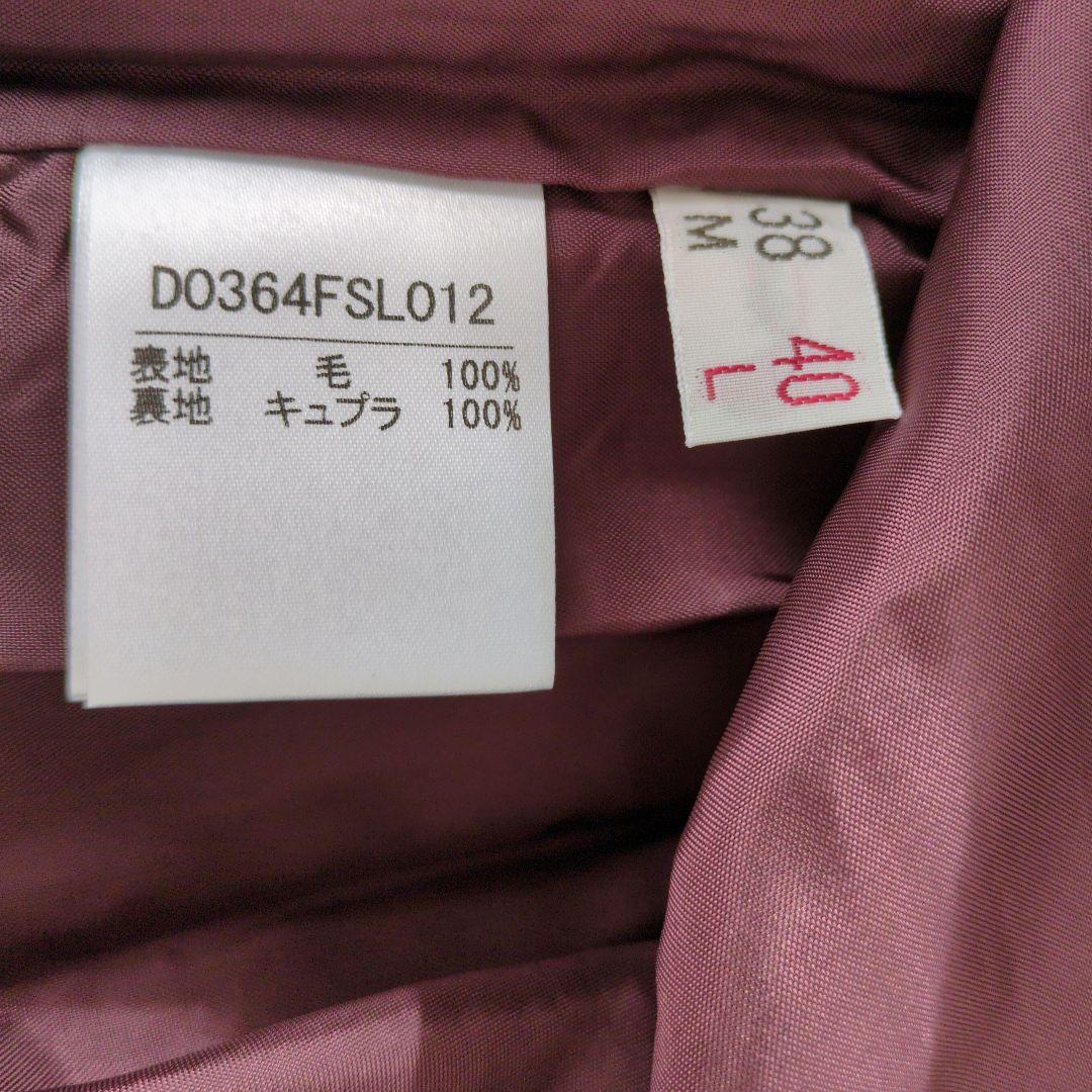 【新品タグ付】マドモアゼルノンノン チェック ウール スカート チェック