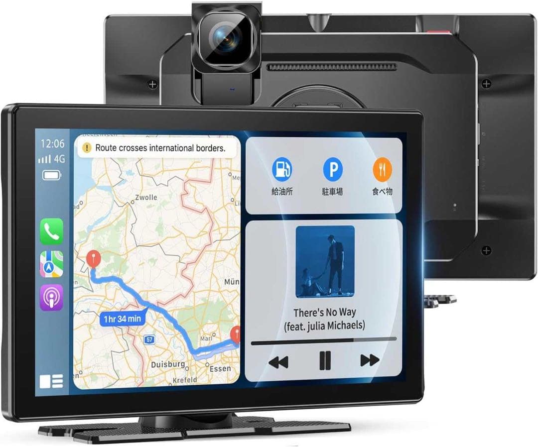 ディスプレイオーディオ 9インチ CarPlay Android 4Kドラレコ