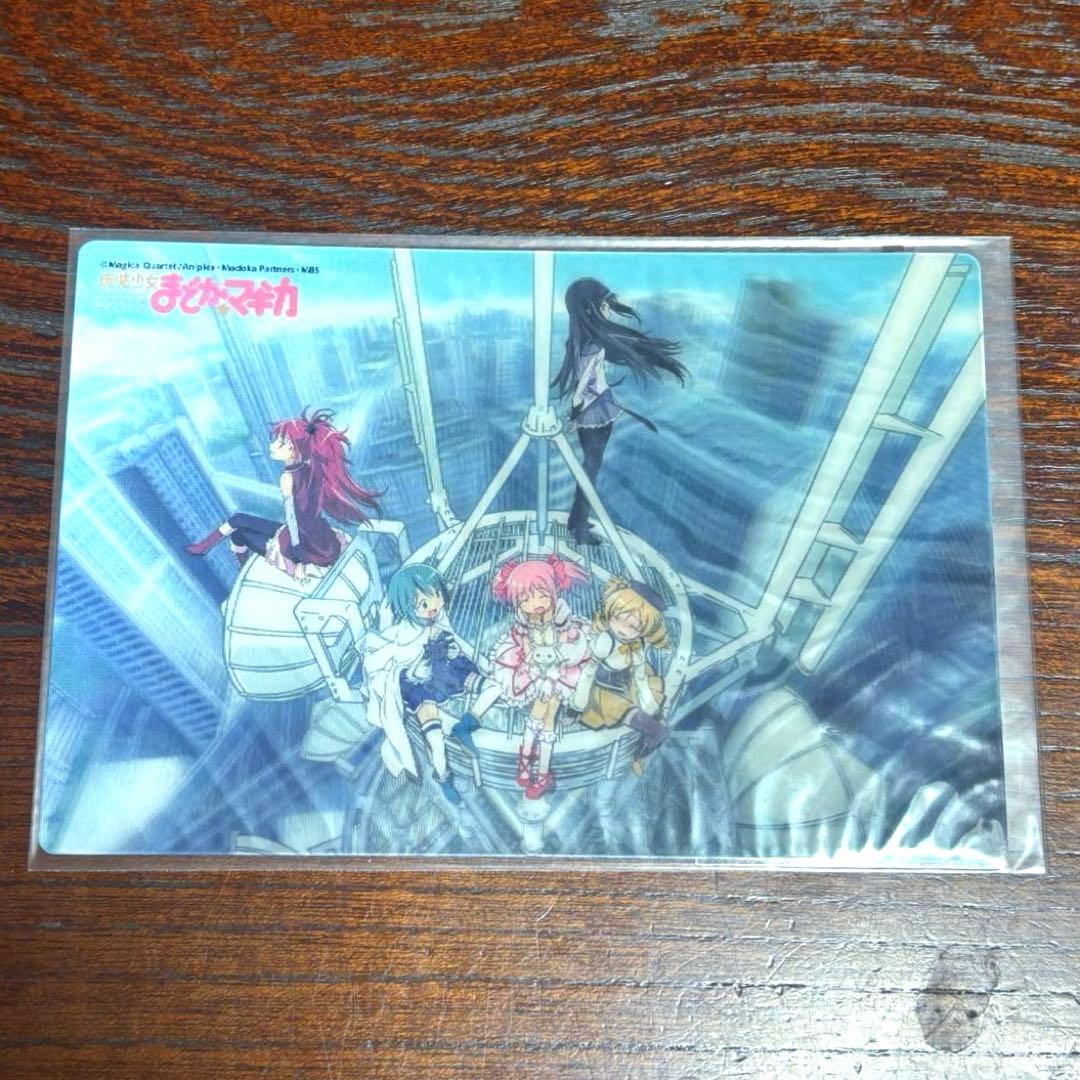 新品まどか☆マギカ KEY ANIMATION NOTE全6巻＋extra特典付