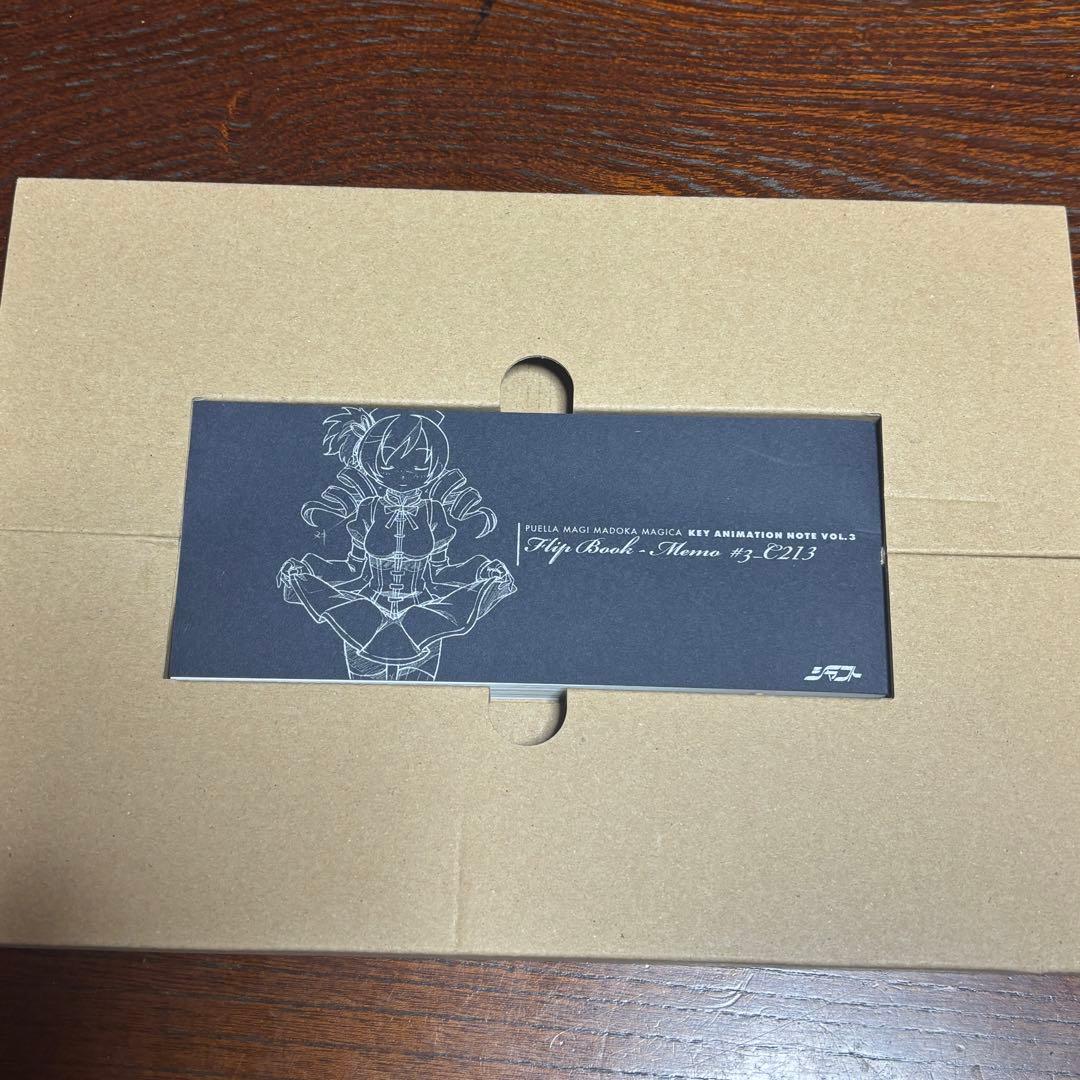 新品まどか☆マギカ KEY ANIMATION NOTE全6巻＋extra特典付