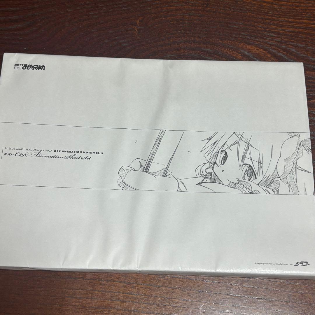 新品まどか☆マギカ KEY ANIMATION NOTE全6巻＋extra特典付