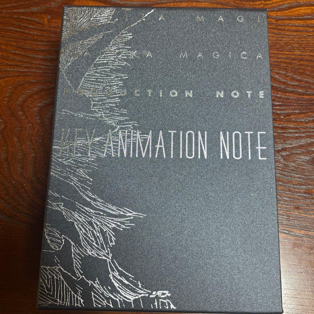 新品まどか☆マギカ KEY ANIMATION NOTE全6巻＋extra特典付