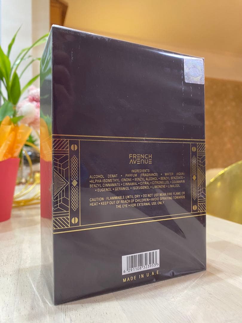 Fragrance World After Effect ジョン様