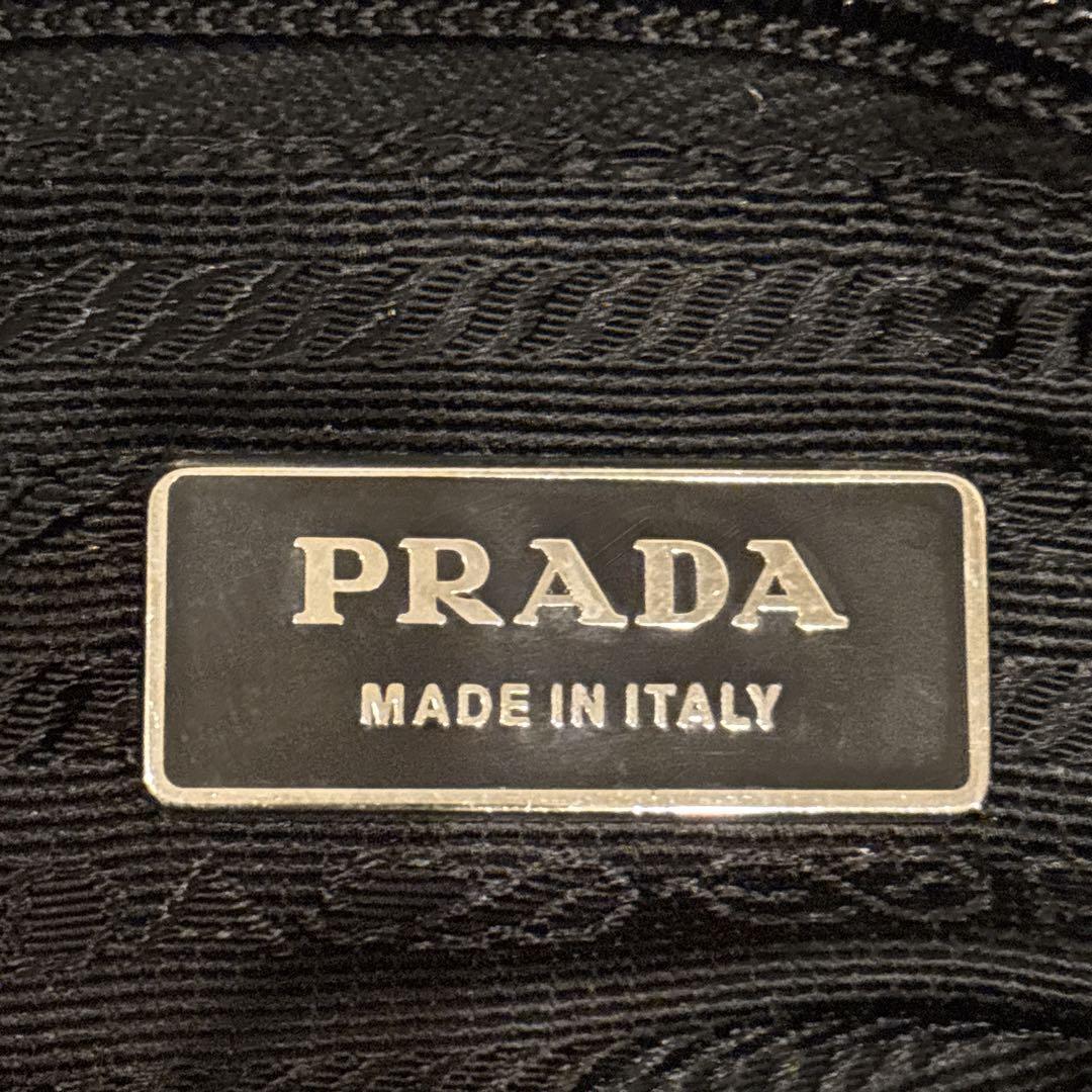 PRADA トートバッグ　ボストンバッグ　ナイロン×サフィアーノ　黒