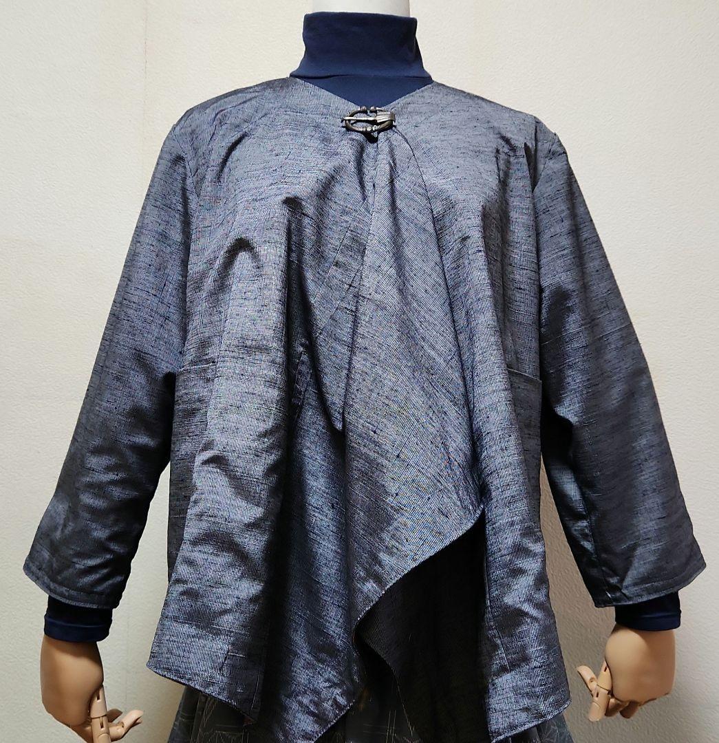 リバーシブル染大島紬&グレー無地紬リメイクドレ－プジャケットリバマフラー付き