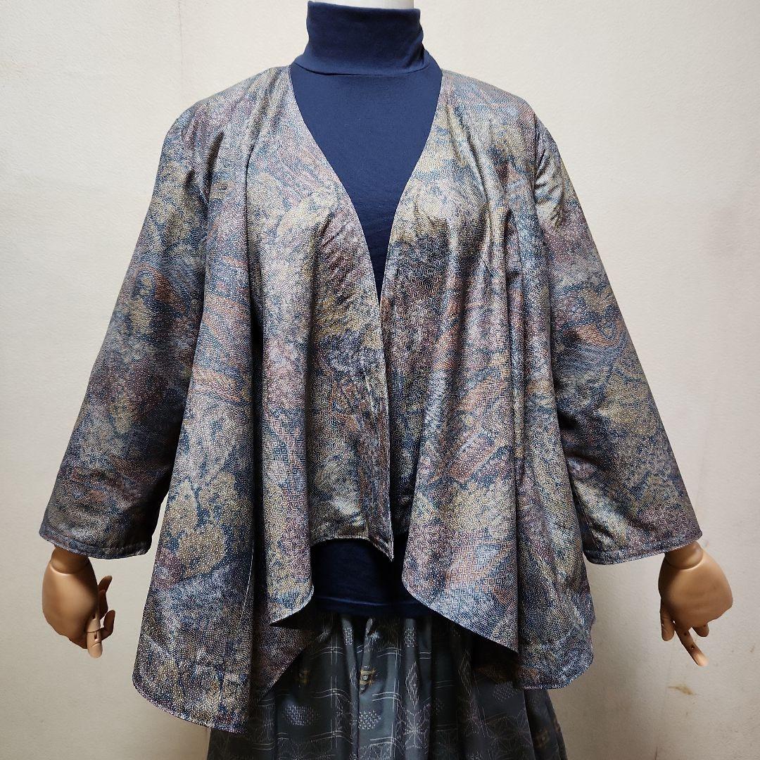 リバーシブル染大島紬&グレー無地紬リメイクドレ－プジャケットリバマフラー付き