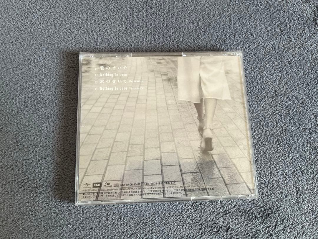 K-POP・アジア SHINee CD