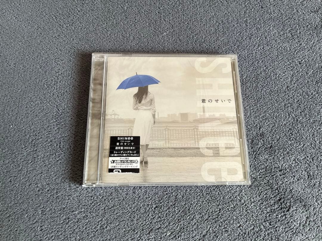 K-POP・アジア SHINee CD