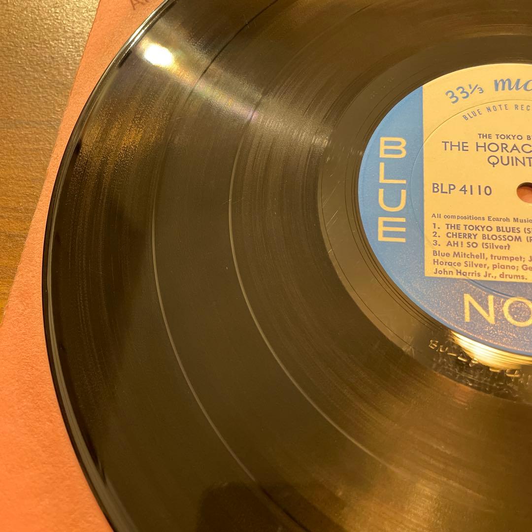 ホレスシルヴァー　完オリ　MONO 片DG VANGELDER ジャズ　レコード