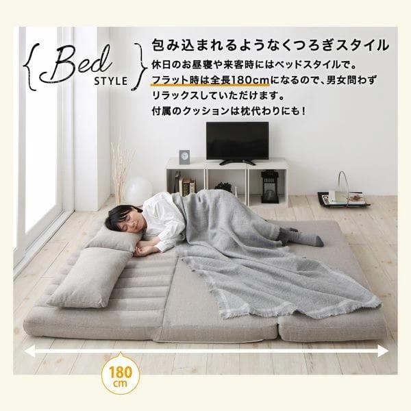 ①ゆったり3wayソファベッド 幅120cm ファブリック セミダブル ネイビー