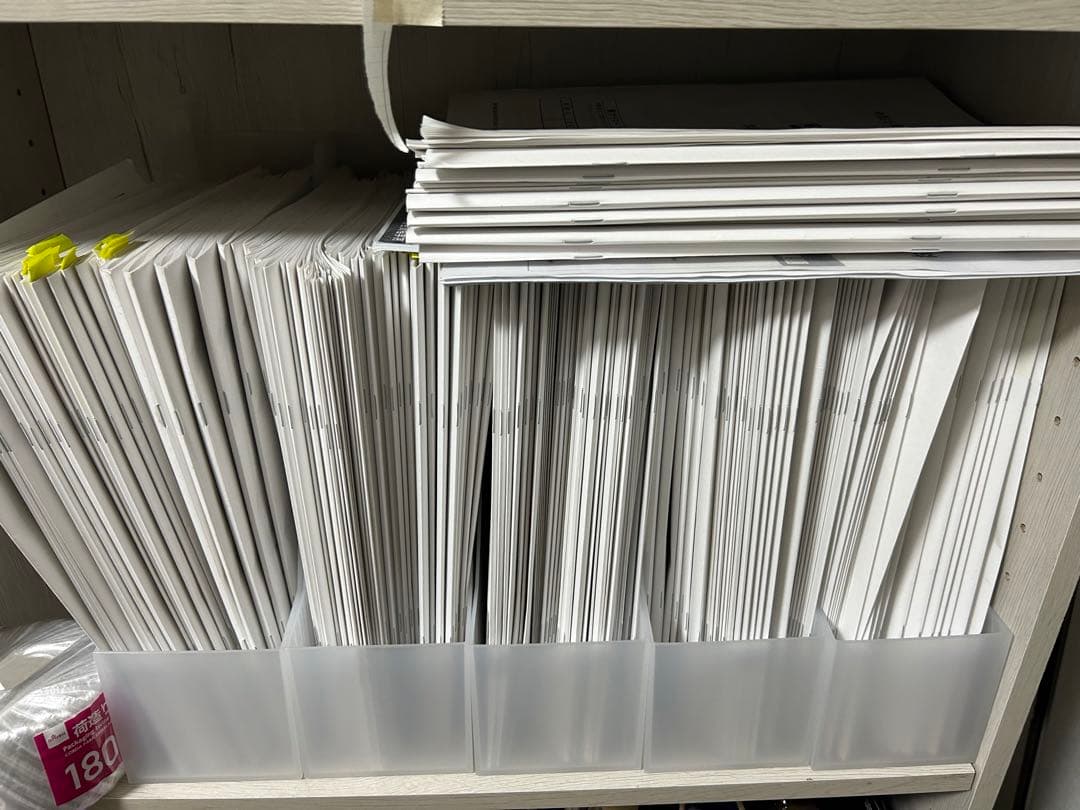 [独学用]S学院各種テスト(R5_一級建築士学科)