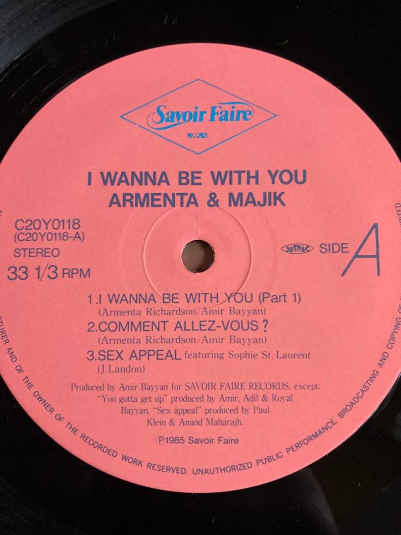 レコードI Wanna Be With You Armenta & Majik