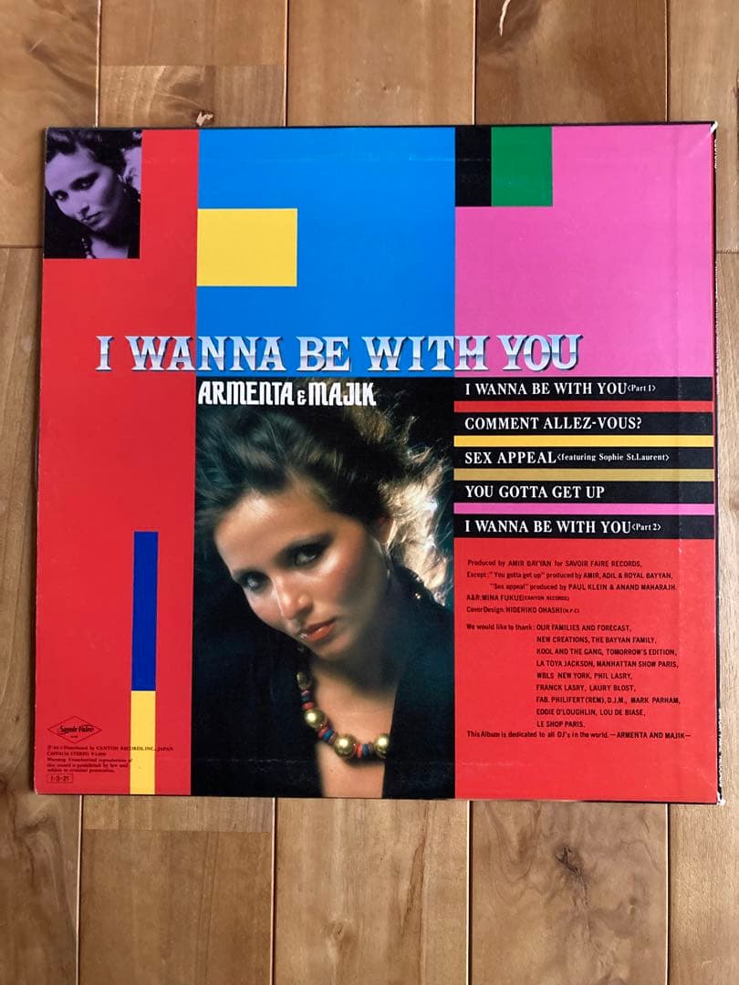 レコードI Wanna Be With You Armenta & Majik
