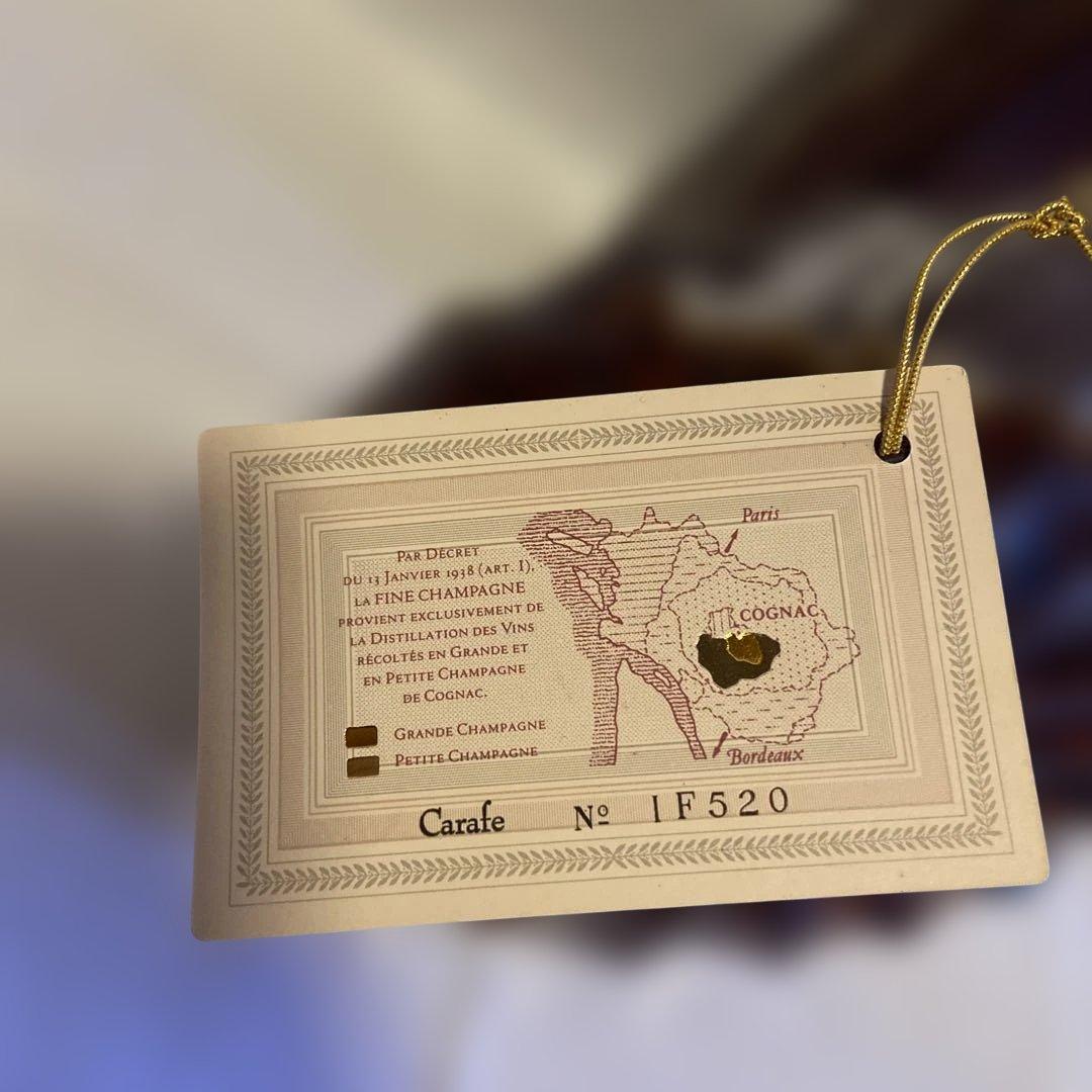 REMY MARTIN XO Special 750ml コニャック