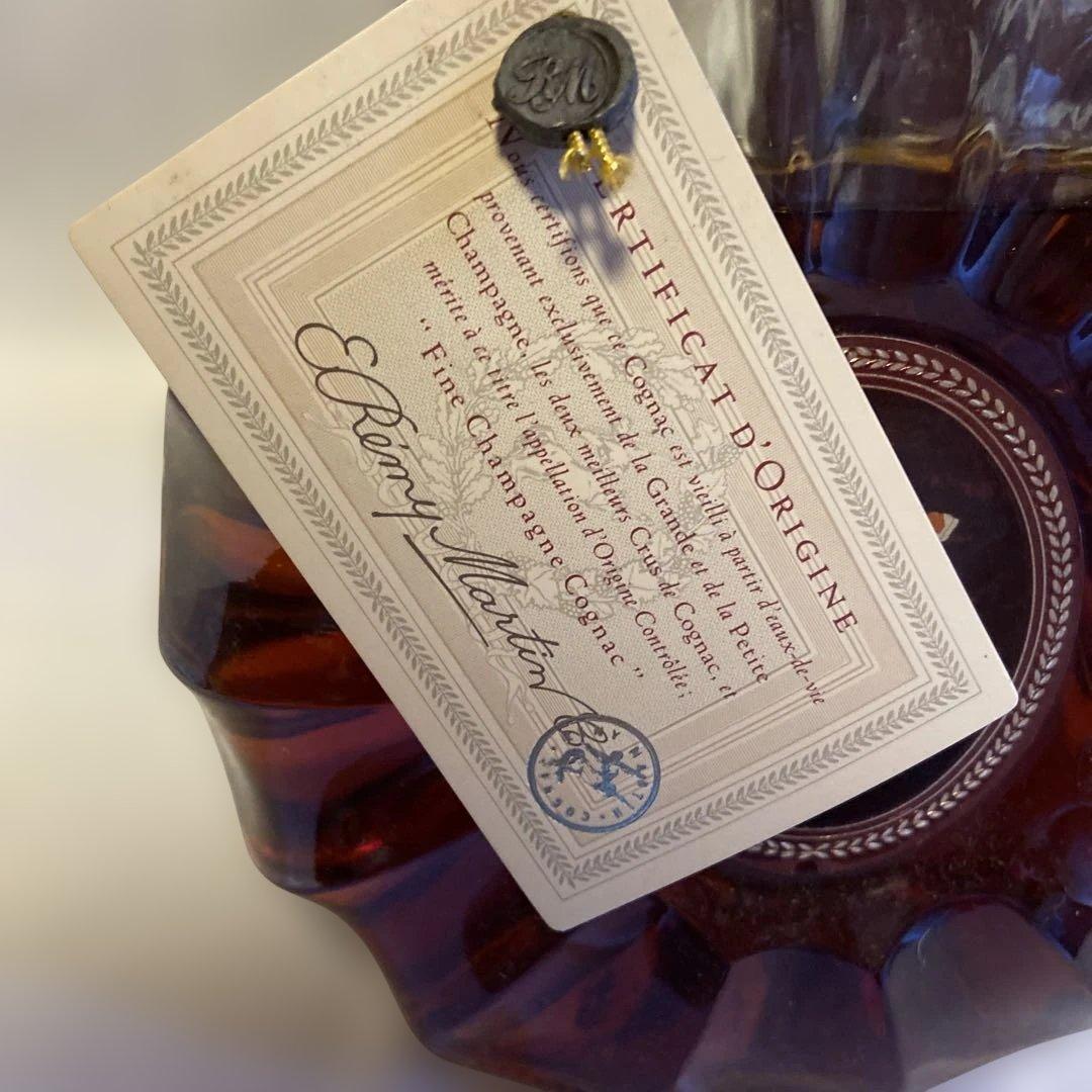 REMY MARTIN XO Special 750ml コニャック