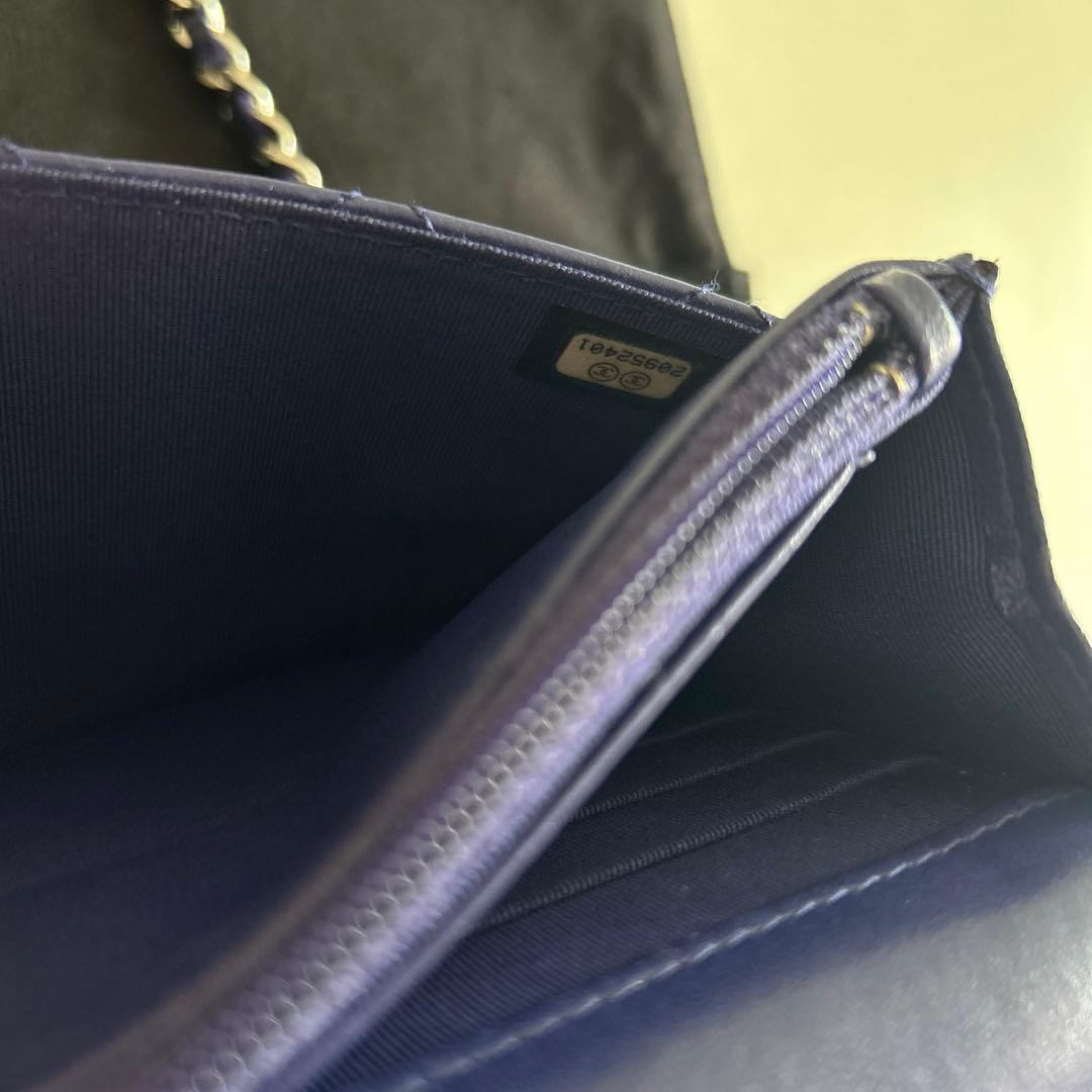 CHANEL チェーンウォレット　バイオレットカラー