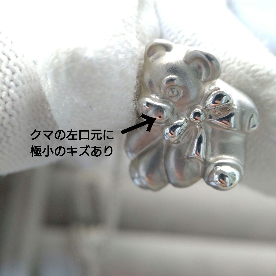 TIFFANY＆Co.ティファニー エルサ ペレッティ テディベア ネックレス