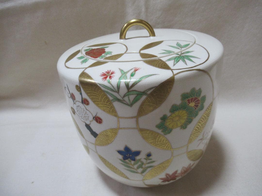 茶道具　橋本紫雲造　色絵七宝草花文水指　共箱