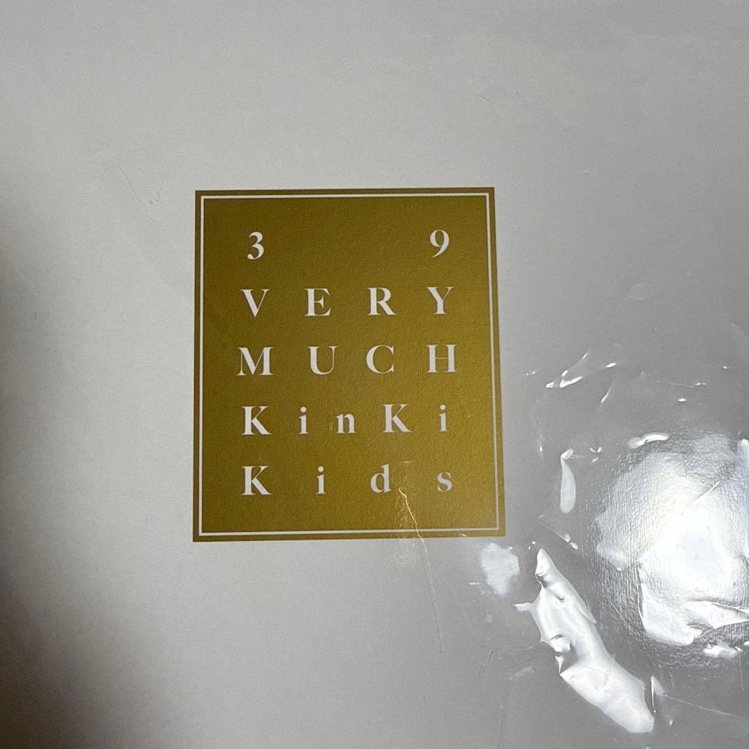 39 VERY MUCH KinKi Kids 未開封