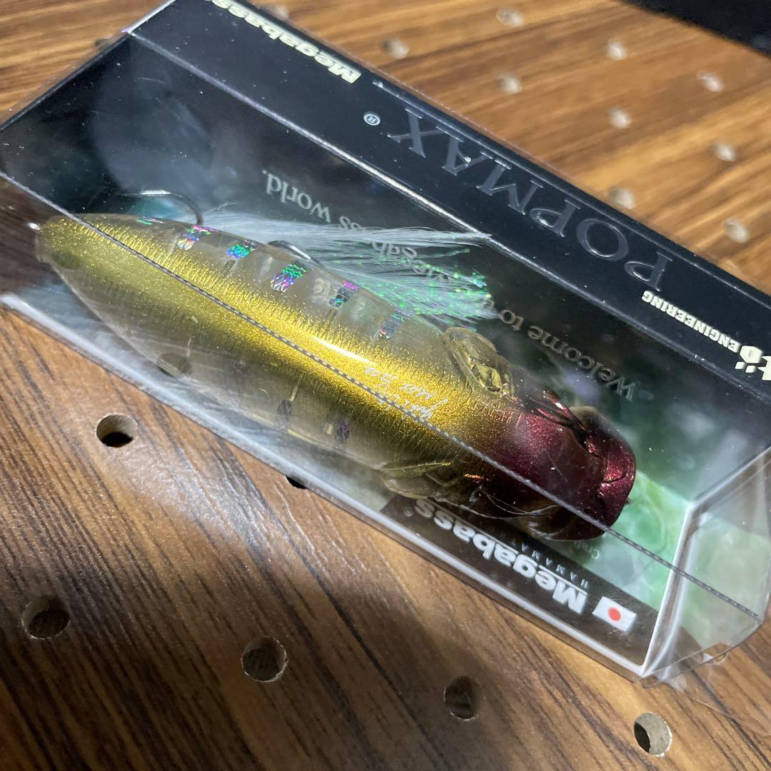 メガバス★ポップマックス・POP-MAX★SP-C★IL SIRIUS