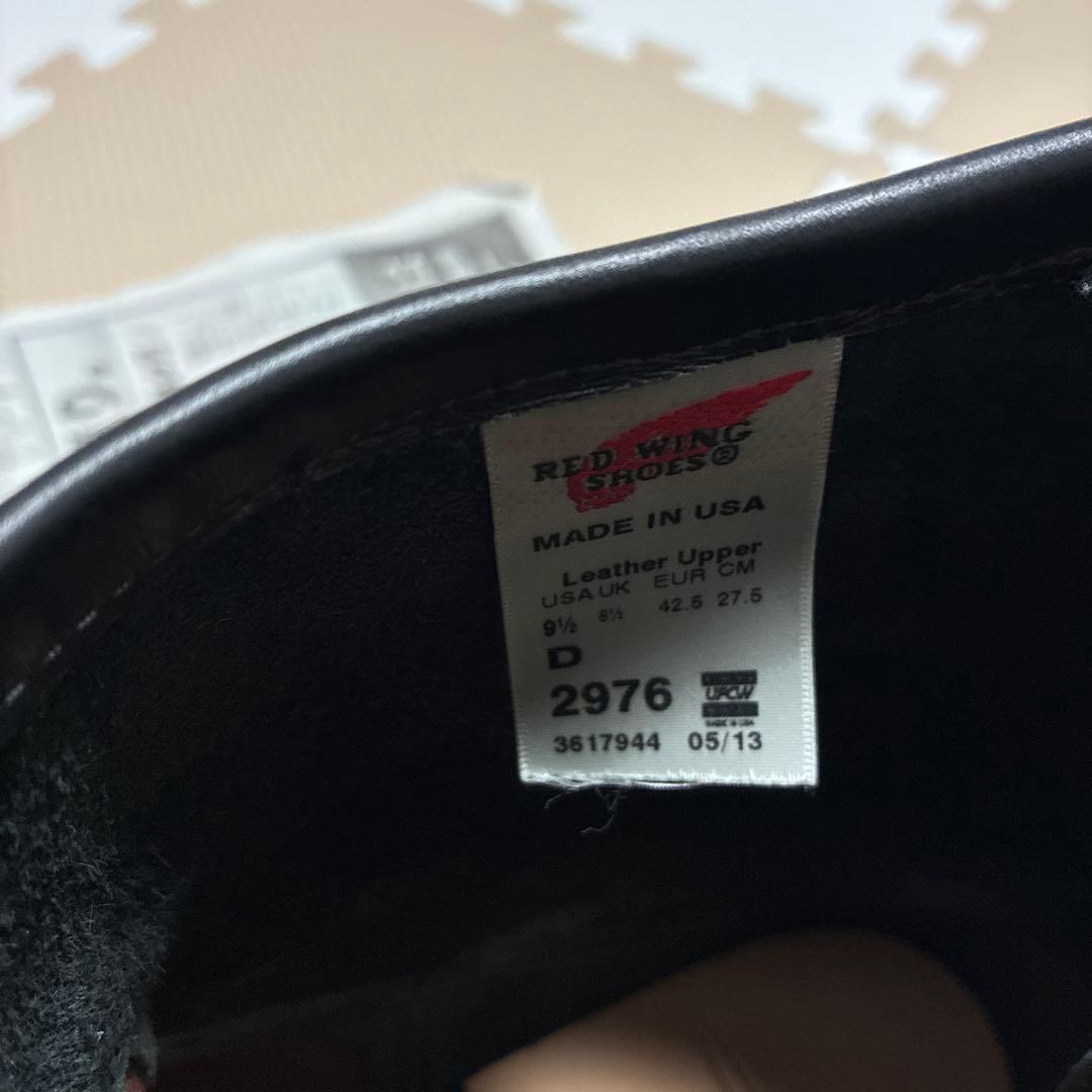 RED WING SHOES 2976 27.5㎝