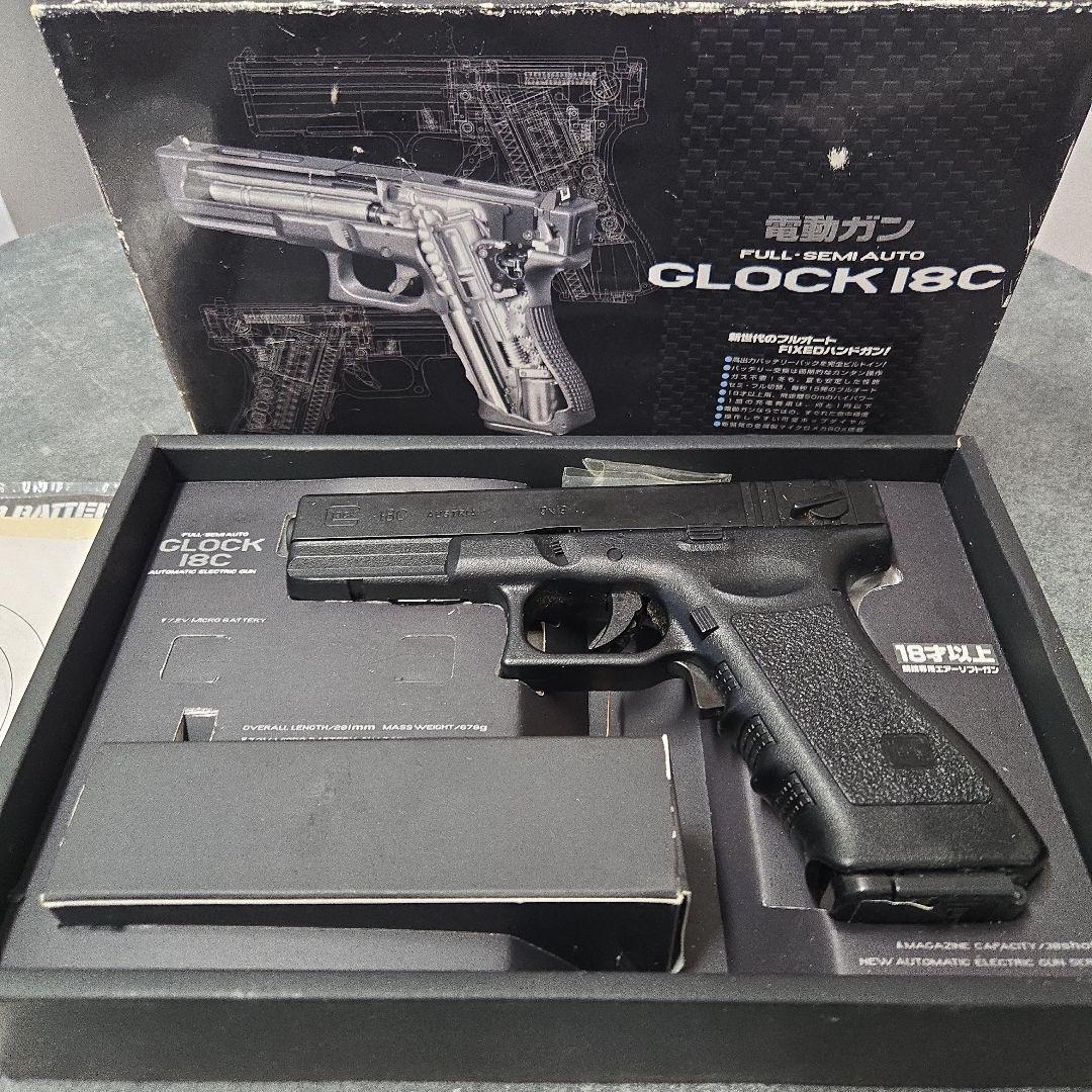 東京マルイ 美品 セミ・フルオート 電動ガン グロック18C GLOCK18C