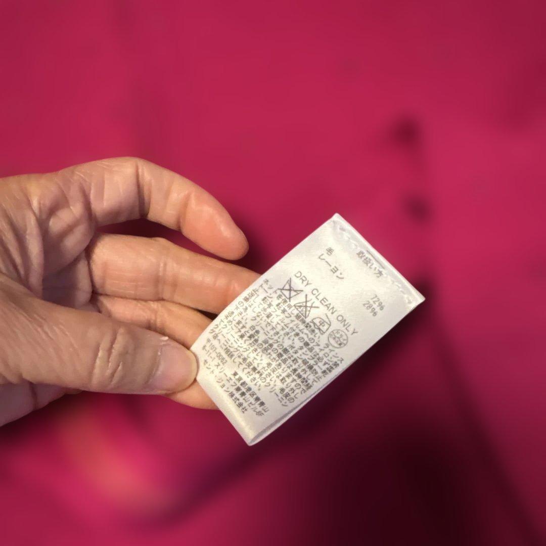 セントジョン　ピンクジャケット