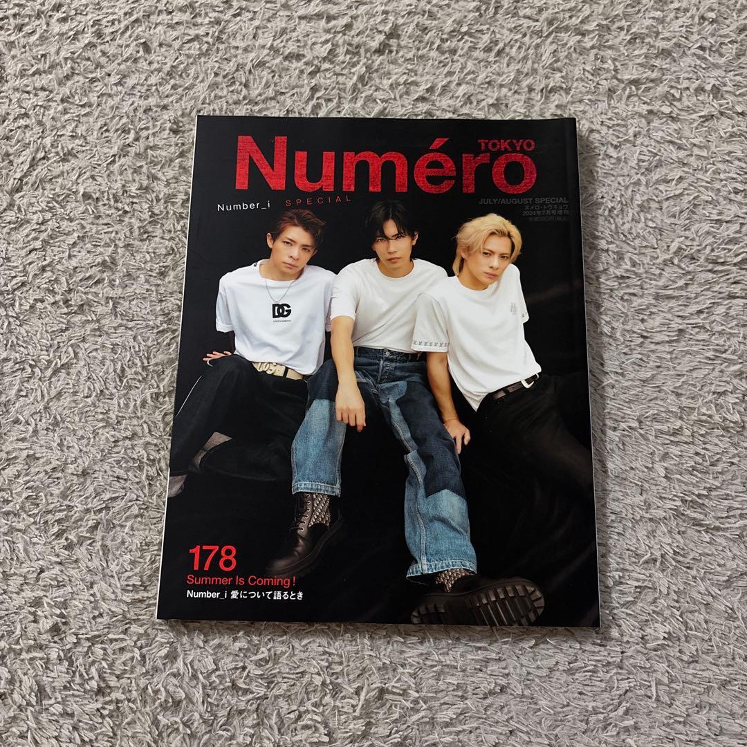 Number_i アルバム　cd 雑誌　セット　まとめ売り