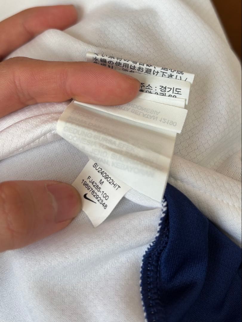 【国内正規品】イングランド代表　アーノルド　ユニフォーム　ホーム　8番