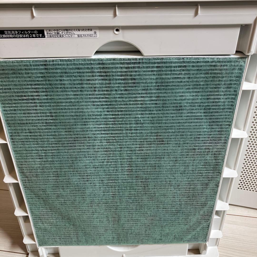 象印 空気清浄機 PU-SA35　中古品