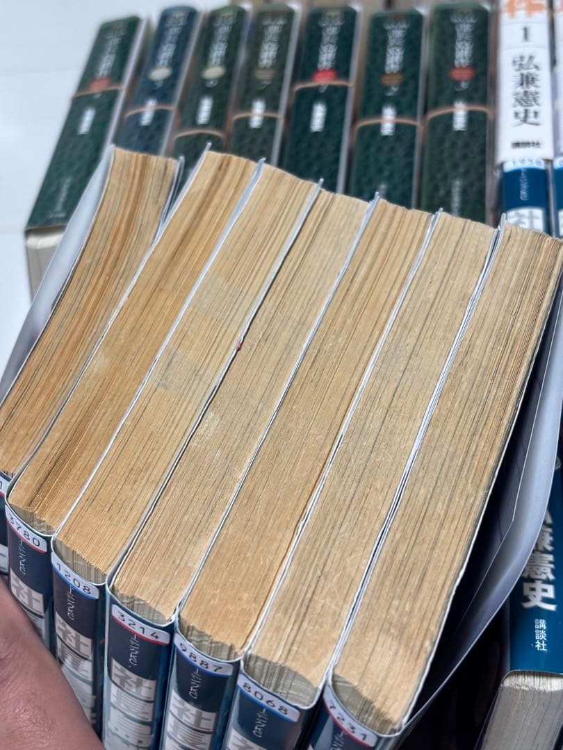 【裁断済】島耕作 学生/ヤング/係長/課長/部長/取締役/常務/専務/社長/会長