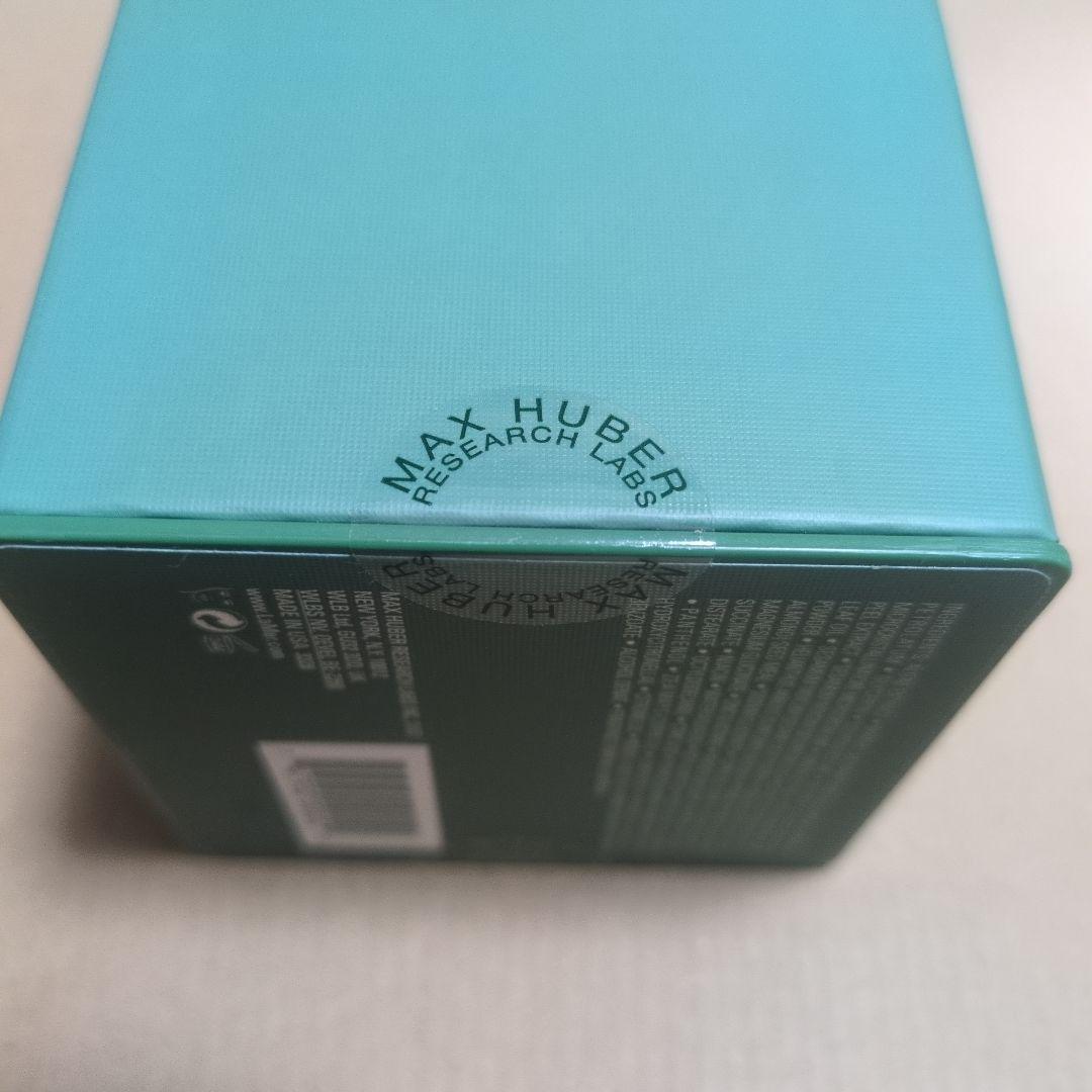 （購入証明画像あり）クレームドゥ・ラ・メール　30ml